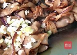 烧茄子（少油版）的做法图解3