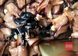 烧茄子（少油版）的做法图解4