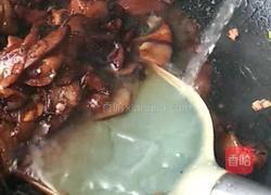 烧茄子（少油版）的做法图解8