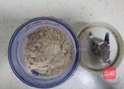 蔓越莓燕麦戚风蛋糕（无油无面粉少糖）的做法图解3