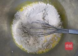 蔓越莓燕麦戚风蛋糕（无油无面粉少糖）的做法图解6