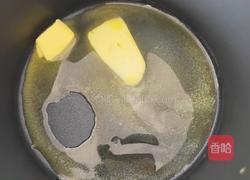 抹茶奶枣的做法图解4