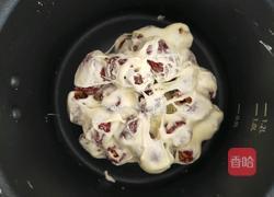 抹茶奶枣的做法图解10