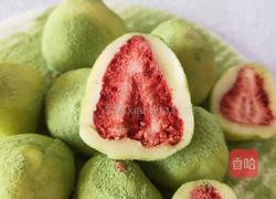 奶香冻干草莓的做法图解9