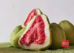 奶香冻干草莓的做法图解10