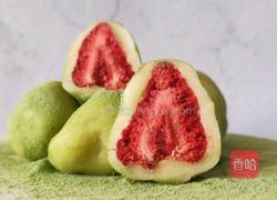 奶香冻干草莓的做法图解13