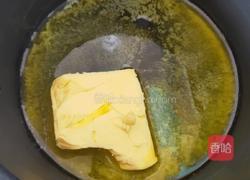 网红奶枣抱抱果的做法图解2