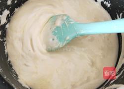 网红奶枣抱抱果的做法图解3