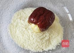 网红奶枣抱抱果的做法图解7