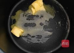 抹茶牛轧糖的做法图解3