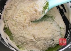 抹茶牛轧糖的做法图解6