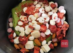 抹茶牛轧糖的做法图解8