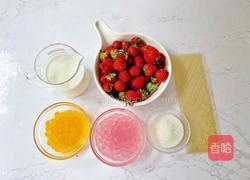 草莓奶冻啵啵杯的做法图解1