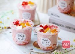 草莓奶冻啵啵杯的做法图解15