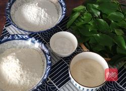 潮汕朴籽粿(潮汕版抹茶蛋糕)的做法图解1