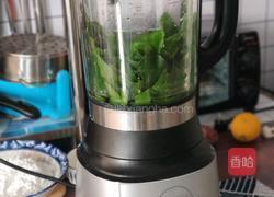 潮汕朴籽粿(潮汕版抹茶蛋糕)的做法图解3