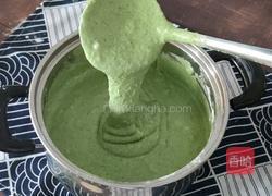 潮汕朴籽粿(潮汕版抹茶蛋糕)的做法图解7