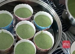 潮汕朴籽粿(潮汕版抹茶蛋糕)的做法图解10