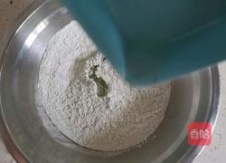 豆沙青团的做法图解1