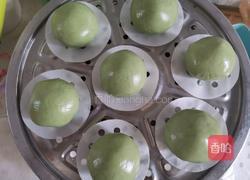 咸蛋黄肉松青团的做法图解12