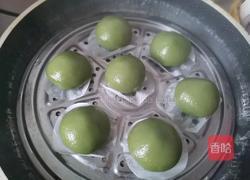 咸蛋黄肉松青团的做法图解13