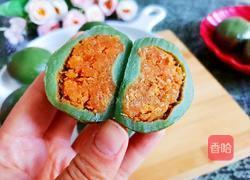 咸蛋黄肉松青团的做法图解17