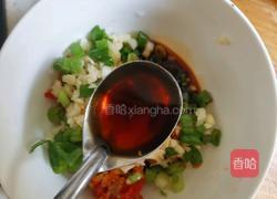 剁椒皮蛋的做法图解6