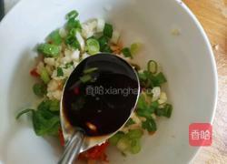 剁椒皮蛋的做法图解5