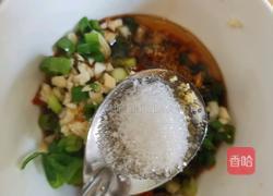 剁椒皮蛋的做法图解8