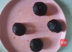 豆沙青团的做法图解4