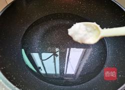 凉拌油麦菜的做法图解4