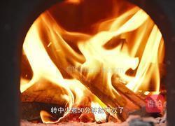 红姐秘制卤水 卤肉吃太香了的做法图解12