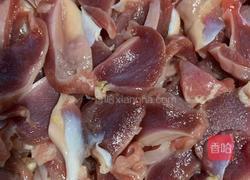 辣炒鸡胗的做法图解2