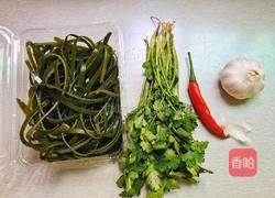 凉拌海带丝的做法图解1