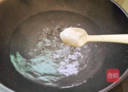 凉拌海带丝的做法图解3