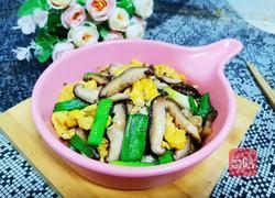 香菇炒鸡蛋的做法图解14