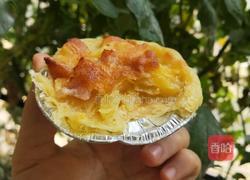 菠萝小披萨的做法图解11