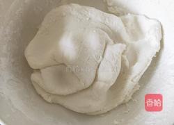 糯米枣的做法图解2