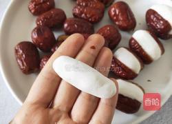 糯米枣的做法图解4