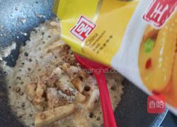 咸蛋黄焗山药的做法图解10