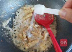 咸蛋黄焗山药的做法图解8