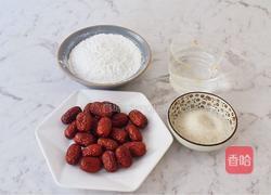 糯米红枣（心太软）的做法图解1