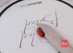 糯米红枣（心太软）的做法图解7