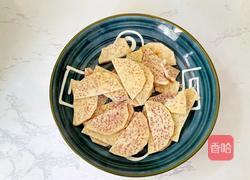 自制五彩小芋圆的做法图解3