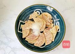 自制五彩小芋圆的做法图解4