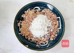 自制五彩小芋圆的做法图解5