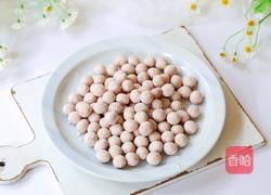 自制五彩小芋圆的做法图解7