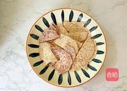 自制五彩小芋圆的做法图解13