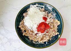 自制五彩小芋圆的做法图解20