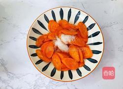 自制五彩小芋圆的做法图解24